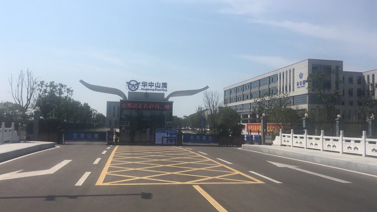 美的荆州基地年产冲刺1500万台,一家企业改变一个城市