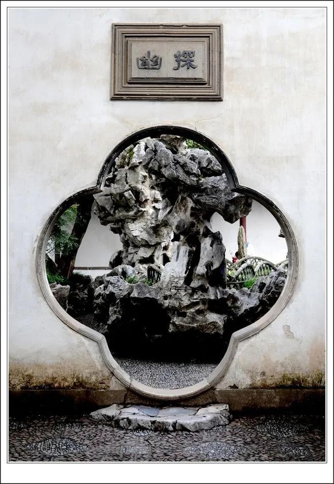 青龙石园林景观假山造景石,园林景观造景假山鱼池庭院