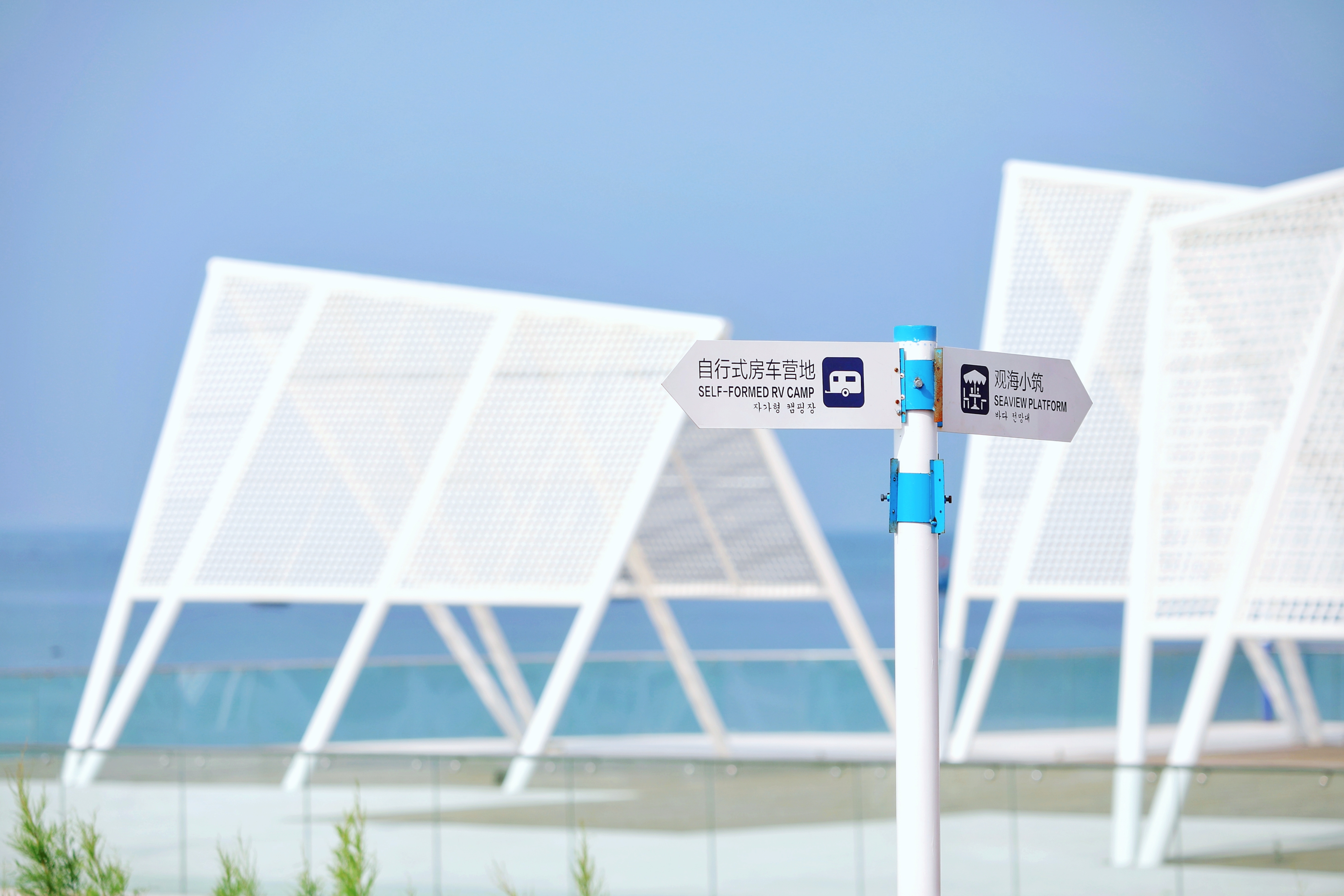 威海市真的有那么好吗,最值得旅游的城市威海