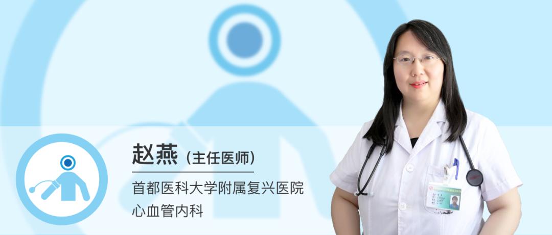 低压高头晕昏昏沉沉是什么原理,为何低压有点高会引起胸闷