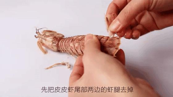 皮皮虾脱壳小妙招,皮皮虾如何脱壳