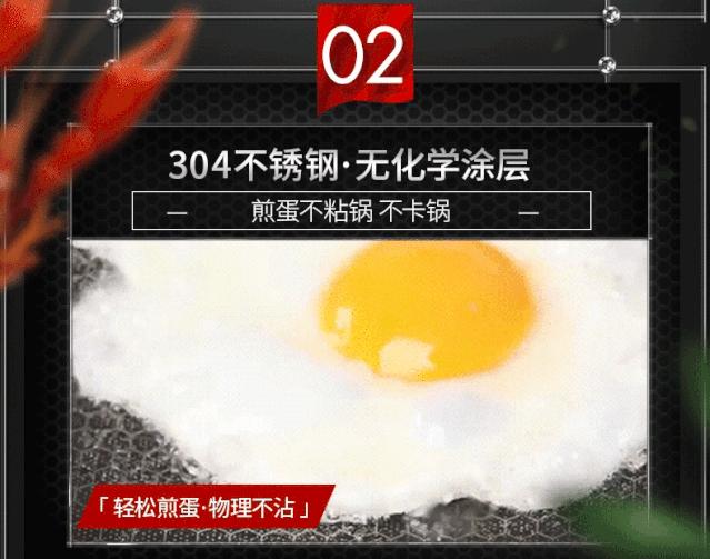 不粘锅坏了还能修复吗,不粘锅坏了修得好吗