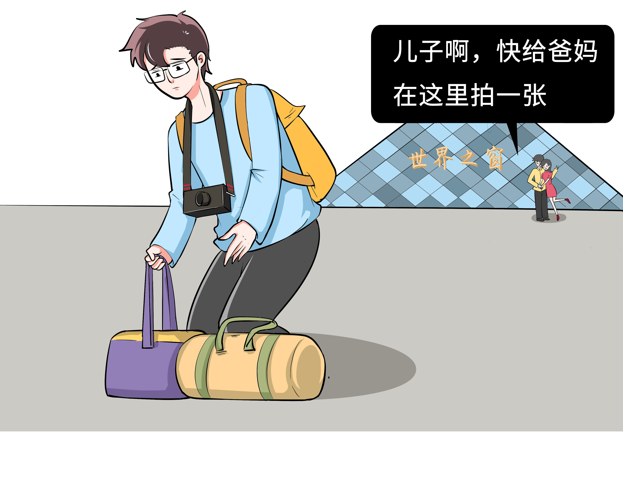 有一对很开明的父母是怎样的体验,有一对有才艺的父母是怎样的体验