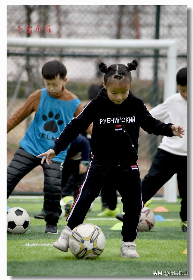 铅山一中足球,江西省青少年足球夏令营