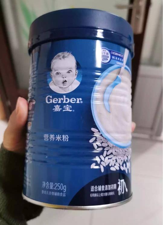 嘉宝米粉原味和胡萝卜的有啥区别,嘉宝米粉辅食测评