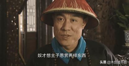 雍正王朝年羹尧真实的下场,雍正王朝年羹尧之死详细解析