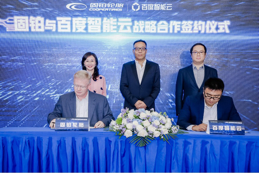 固铂轮胎贵州代理,固铂轮胎和固特异