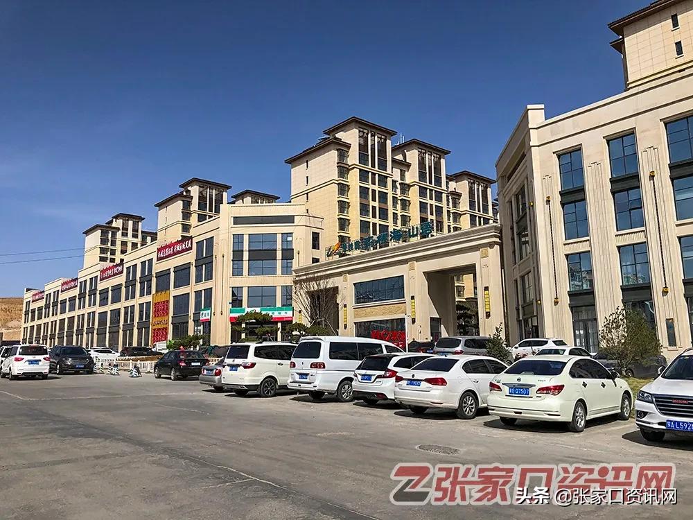 从荒城到睡城,降幅30%!张家口这个“一线城市”如何发展?