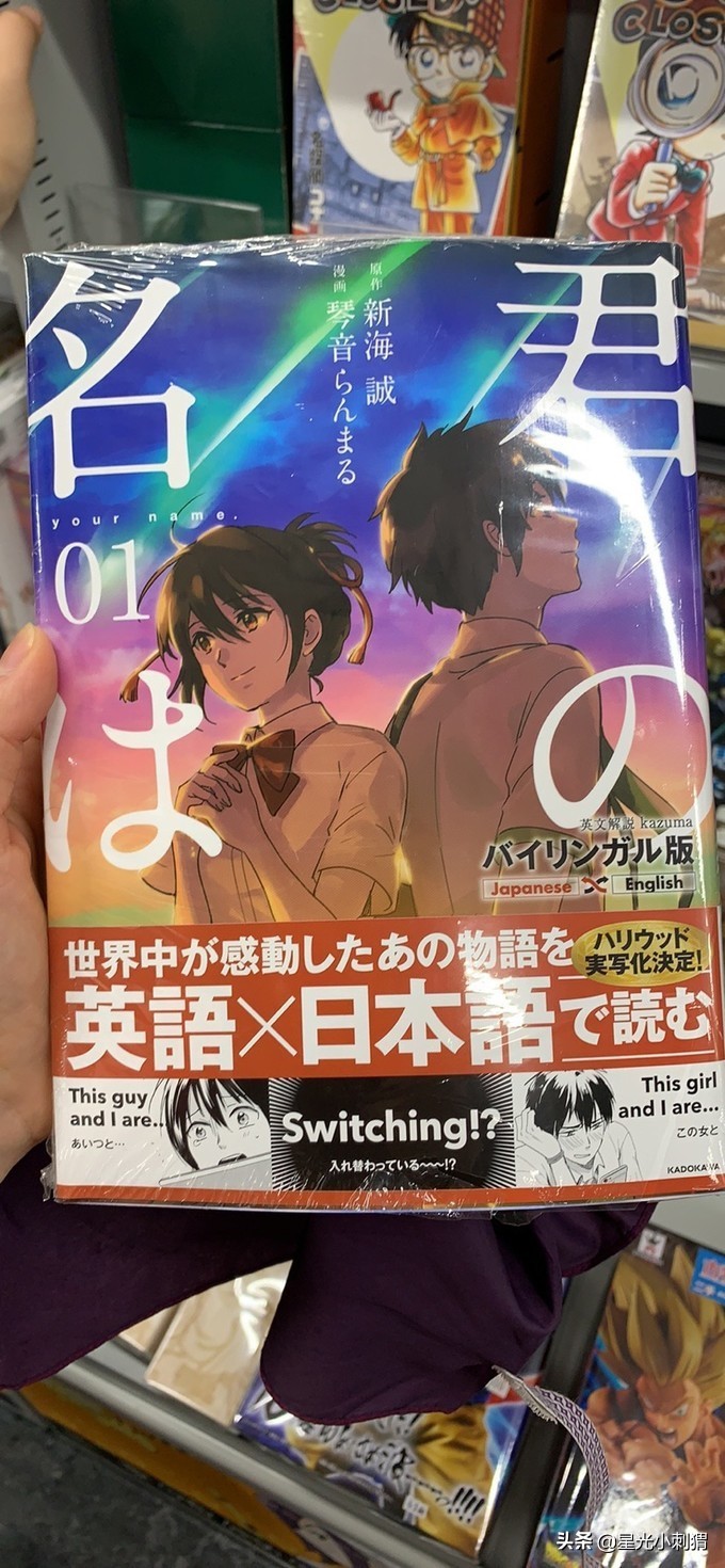 「连载」8天自由行，在东京与关西体验别样岛国风情-大阪（完结）