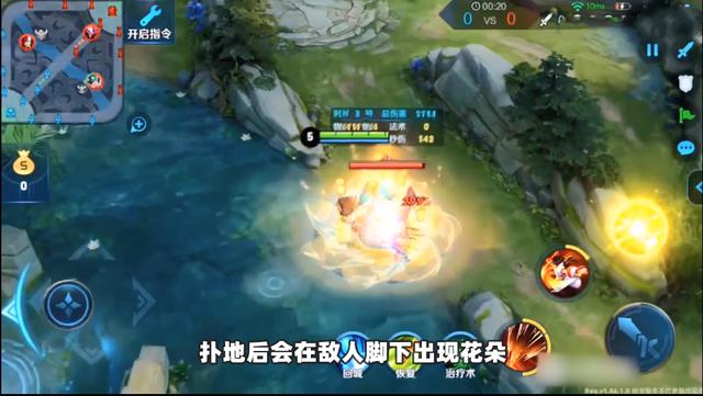 snk中不知火舞和娜可露露的差距,王者荣耀snk新皮肤官宣特效