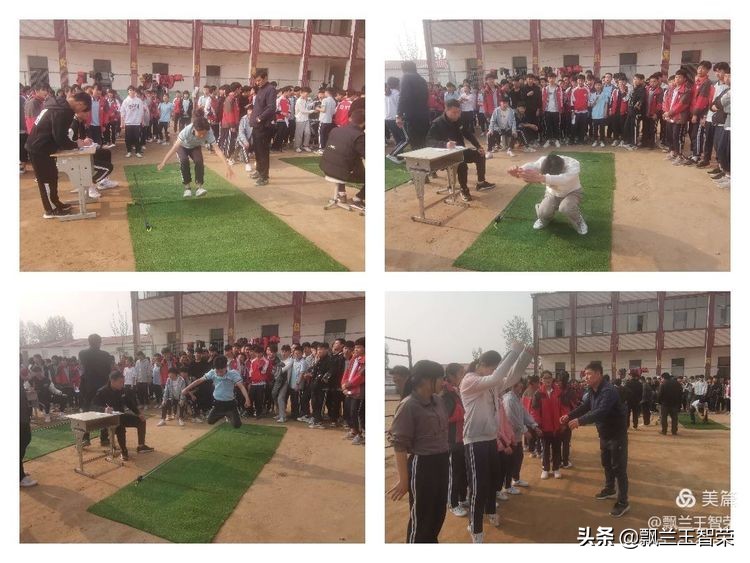 开封市祥符区西姜寨第一初级中学,开封县西姜寨第一中学