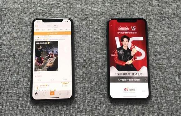 iphonex是第一部全面屏手机吗,iphonex现在还值得入手么