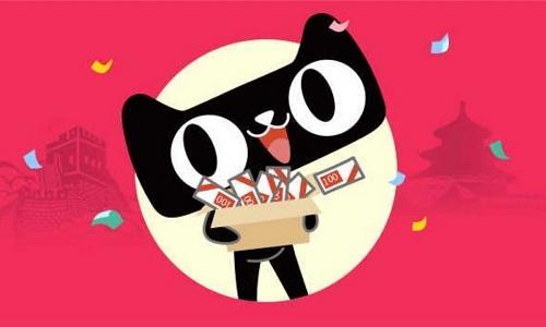 天猫首页装修的全过程教程步骤,天猫店铺要装修后才能上线