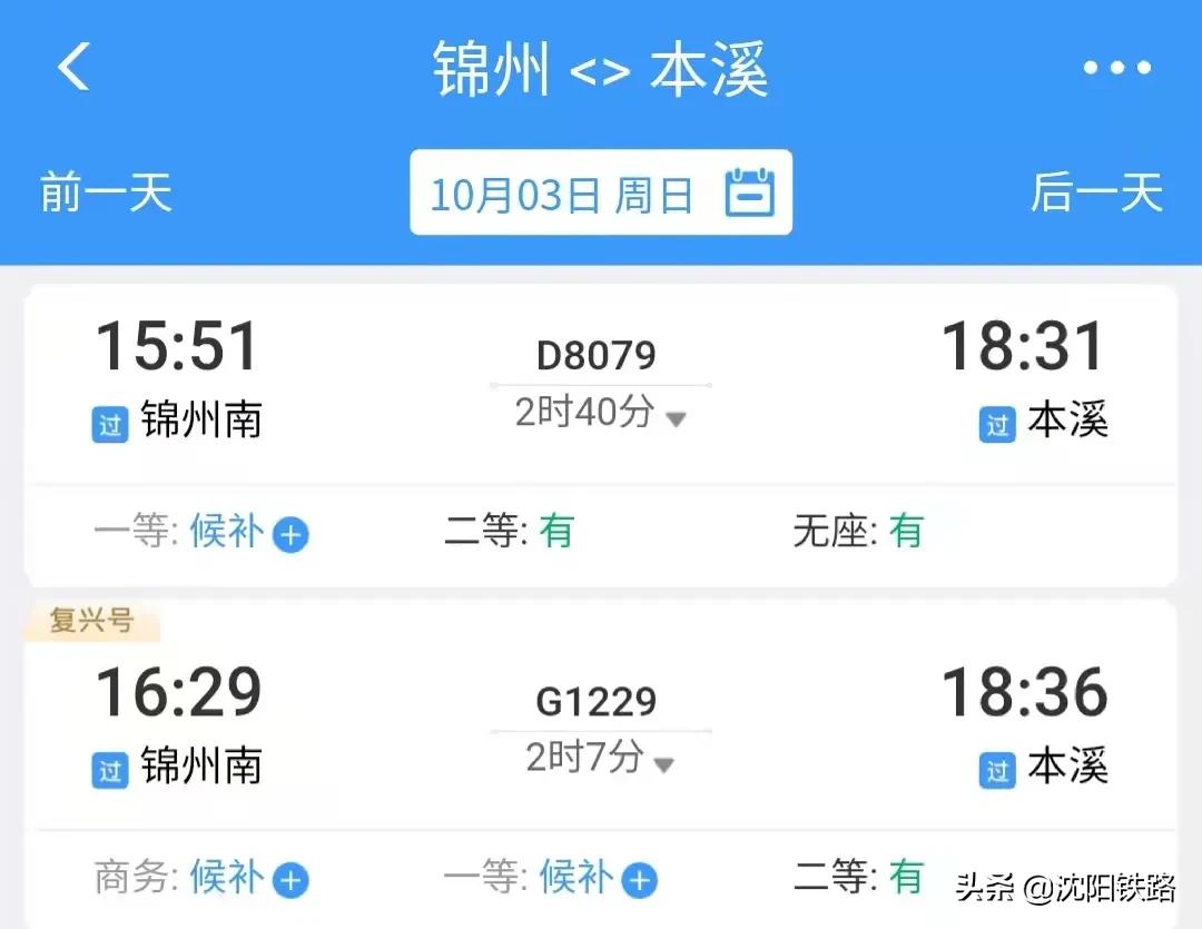 这份攻略带你走进最佳赏枫地,四大赏枫胜地你最想打卡哪个