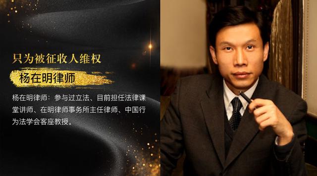 地方强拆违法行为举报,现在全国还有房屋被违法强拆的吗