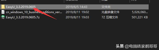 如何选择合适自己电脑的系统安装,各种电脑系统安装教程