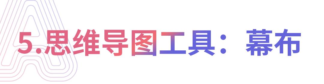 良心推荐特别好用的10款app,推荐8款既简单又好用的app