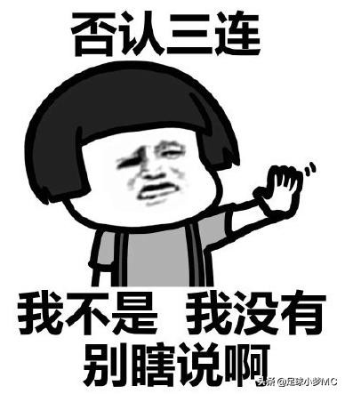 体育新星创作营评选,体育新星创作营