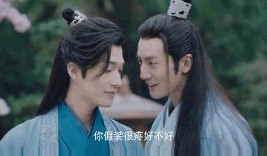 下饭神剧恋恋江湖,恋恋江湖电视剧免费观看西瓜视频