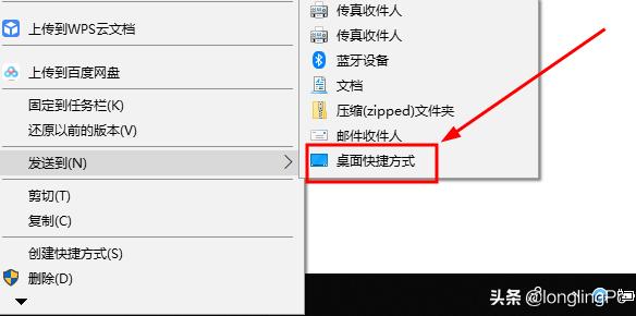 ie浏览器被改了怎么办,ie浏览器首页被篡改怎样恢复