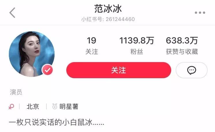 赵薇李湘近况,李湘拉赵薇直播卖货