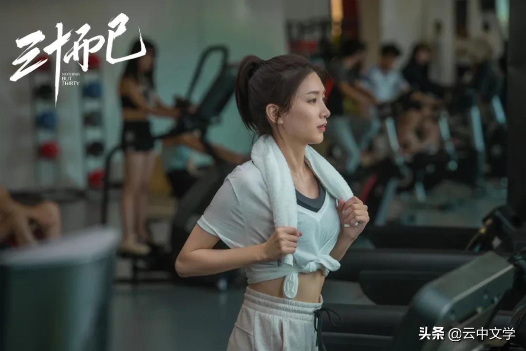 把人的需要分为哪几个层次,把人分为几个层次该怎么说