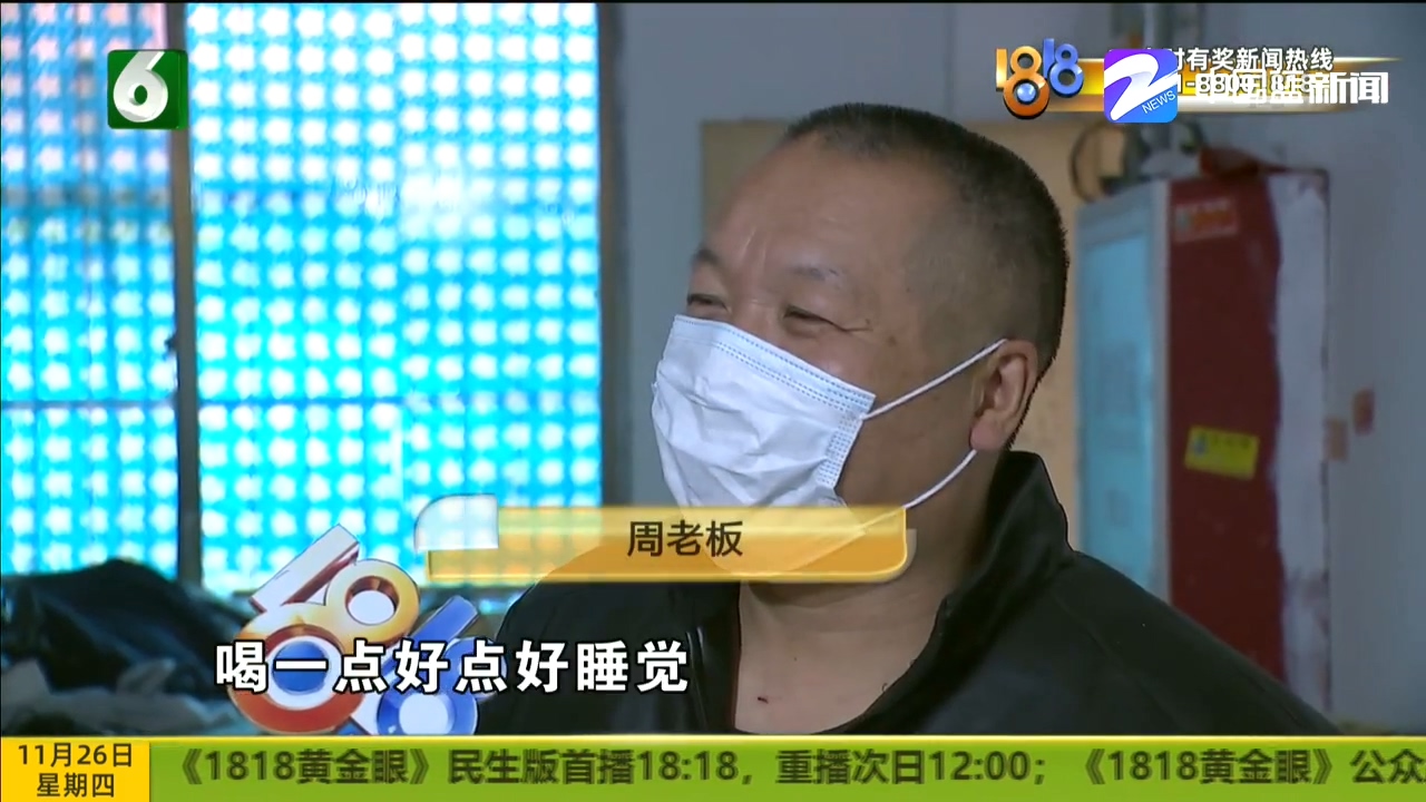 啤酒没满瓶,啤酒没开盖有多满