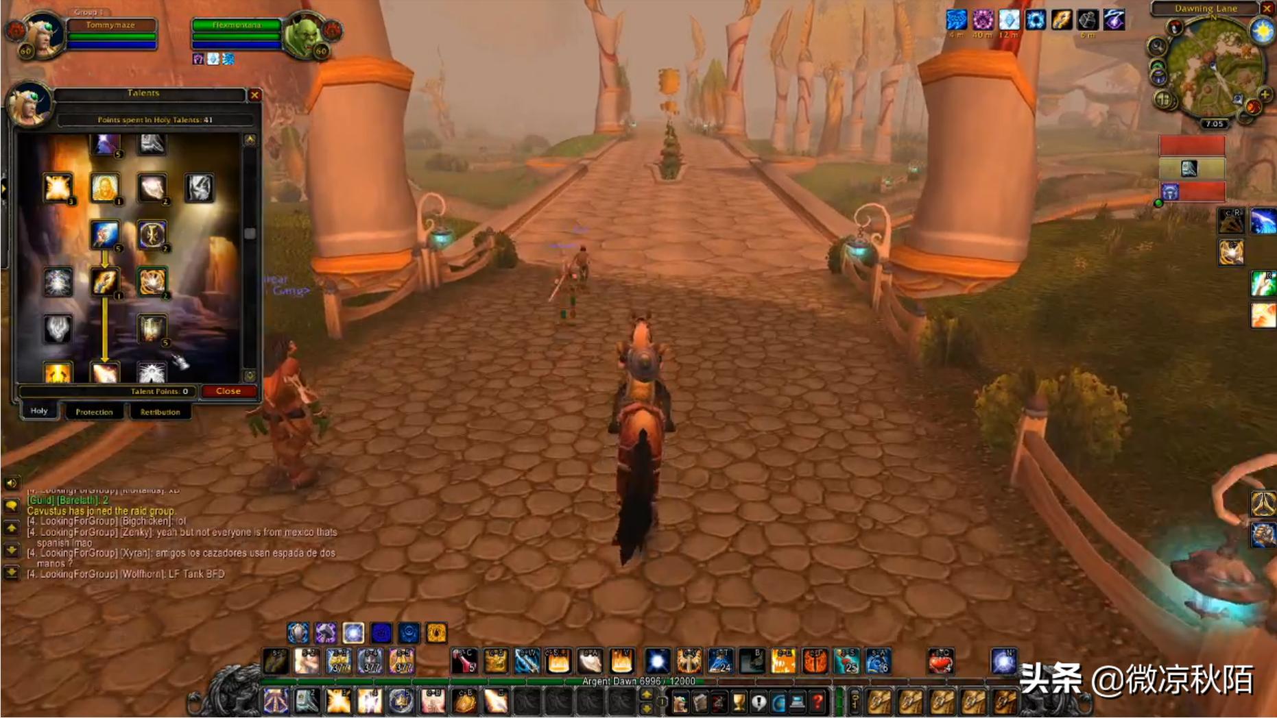 魔兽怀旧服1-60级新手圣骑士,魔兽世界怀旧服70级圣骑士心得