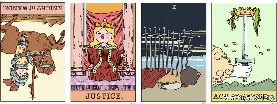 2020六月十二星座本周塔罗牌面详细版(6/8~6/14))