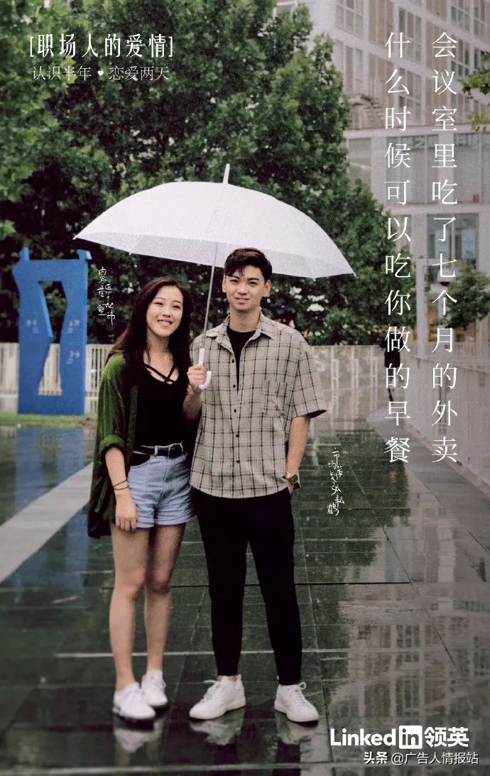 七夕赚钱文案,七夕我在挣钱的文案