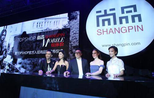 又一电商巨头轰然倒下,又一社交电商黑马倒下