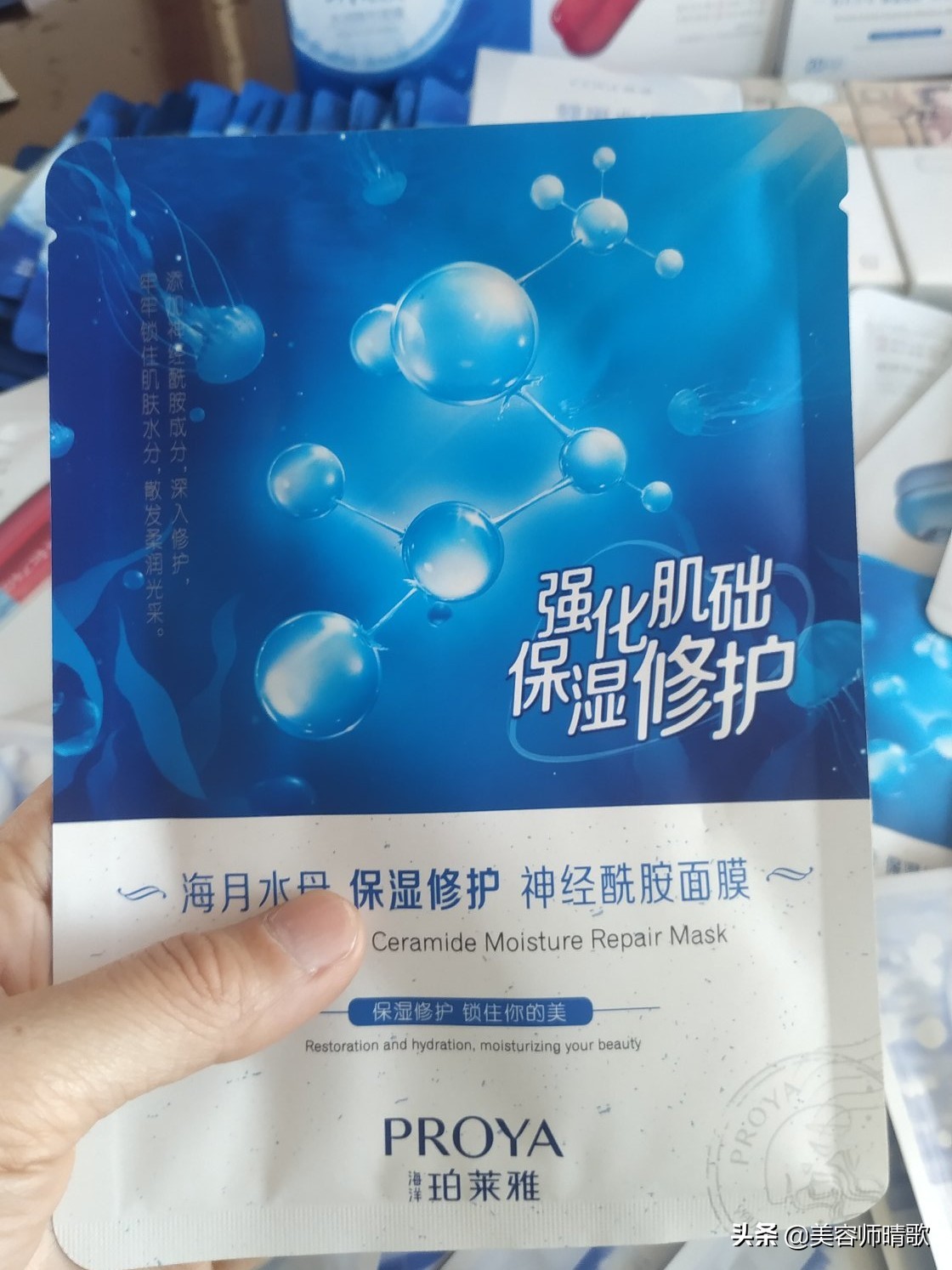 二十款面膜测评之平价面膜,面膜排行榜好用又平价的面膜种草