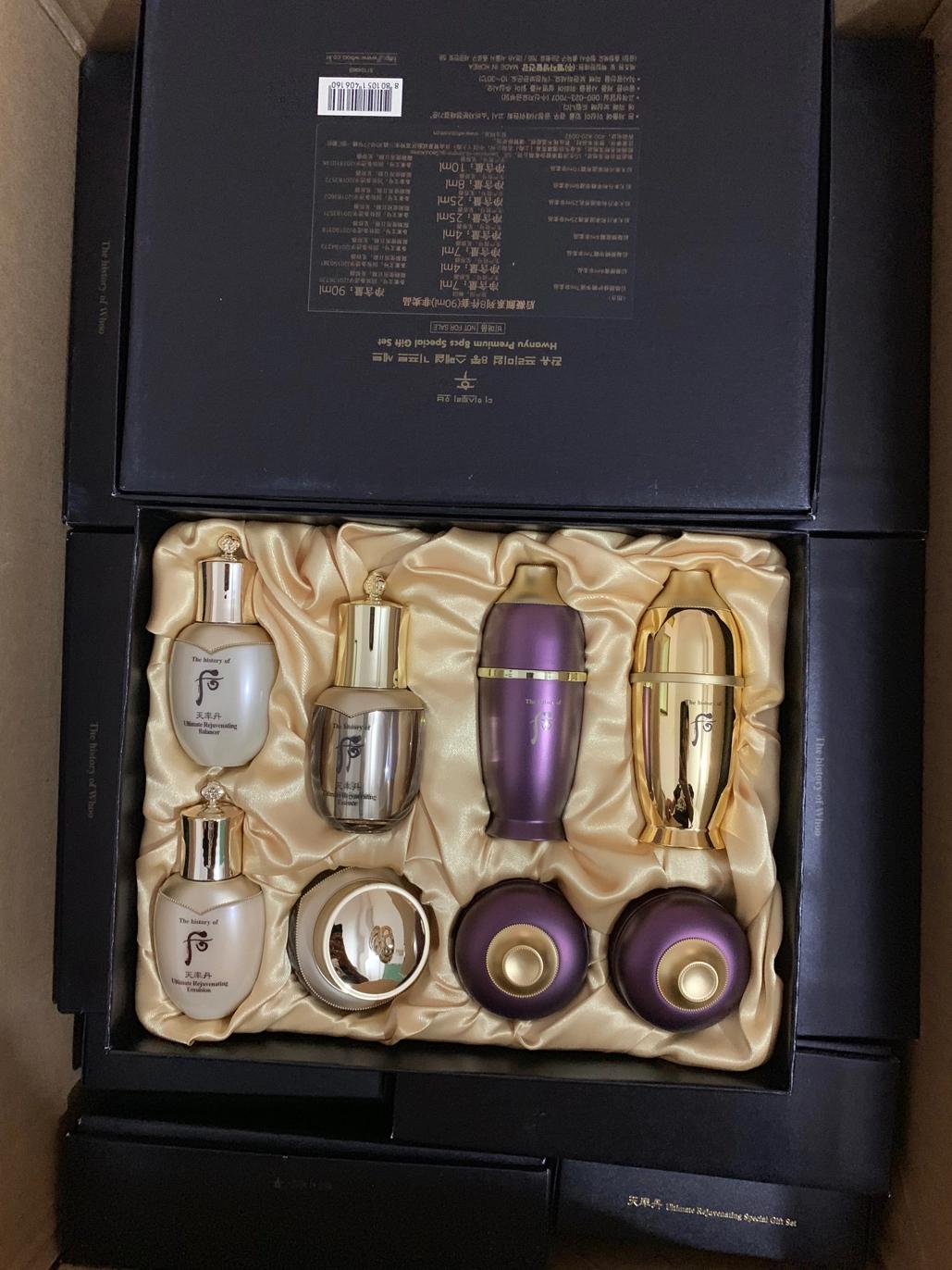 韩国后whoo含激素吗,韩国whoo后的价格