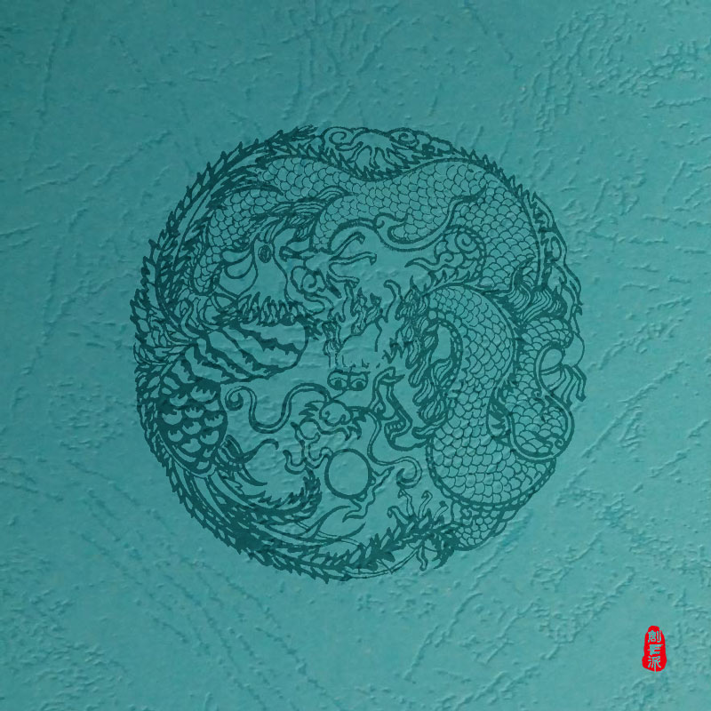 经典传统文案100例,中国古代象征吉祥的图案如回字纹