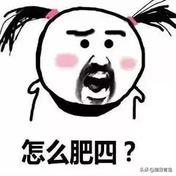 青岛发布重要通知！还没买房的恭喜了！