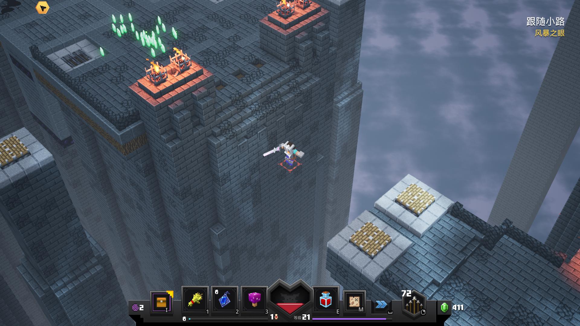 我的世界地下城前两个赛季,我的世界地下城排行榜