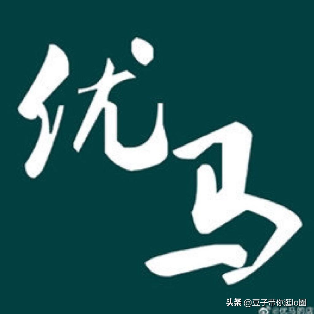 jk十大必买制服,不良jk制服店铺推荐