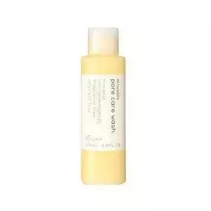 公认最好用的4款美白精华,推荐几款日本美白淡斑精华