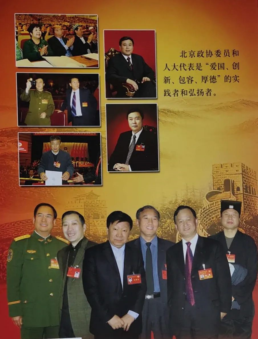 程茂全书法市场价位,程茂全简历