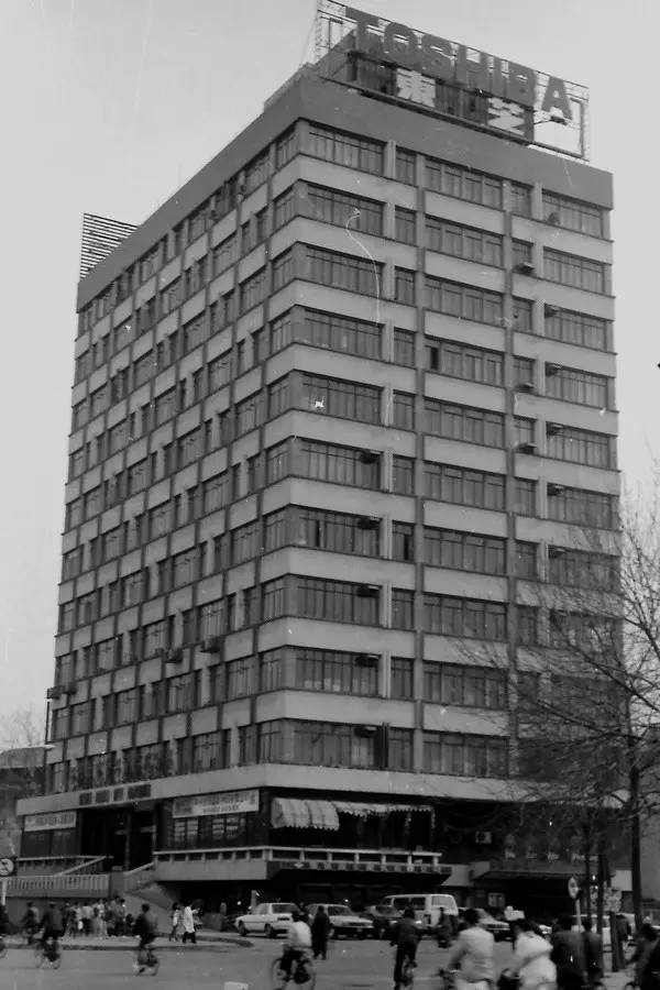 天津酒吧30年，比麦当劳还早的凯悦豆乃木，有一首恋曲1990