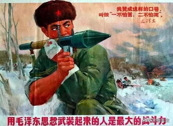 50-60年前的宣传画:让人热血沸腾的“*力暴**美学”