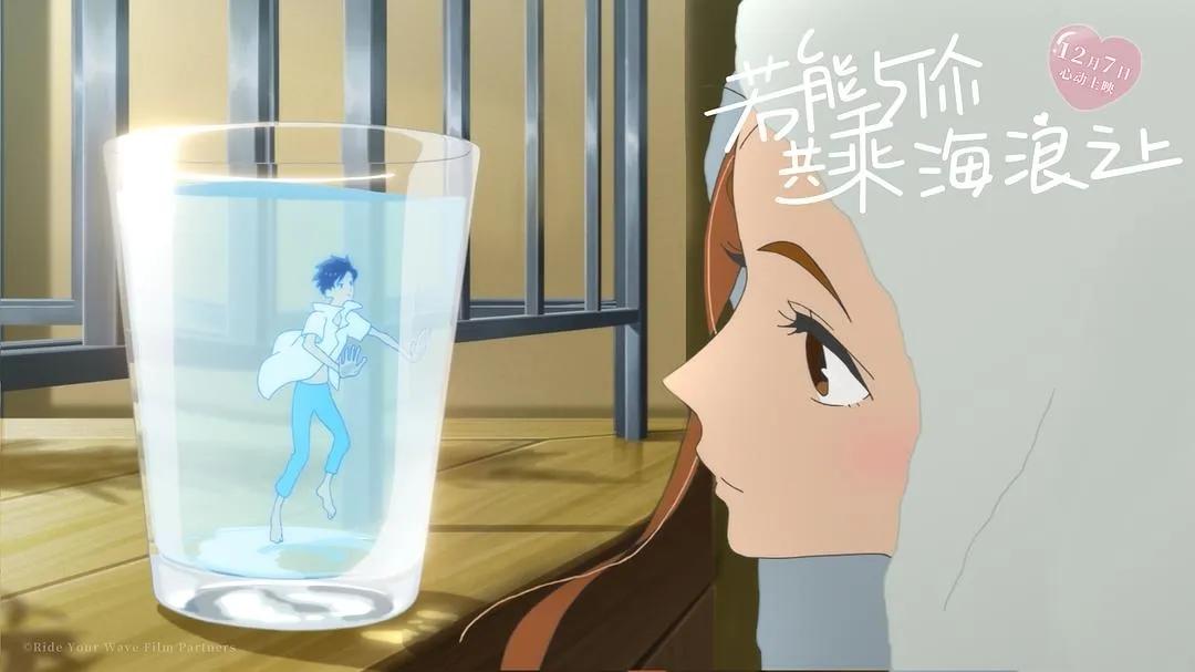 我找到那种放了十二分糖的超甜恋爱动画了,真的全程姨母笑看完