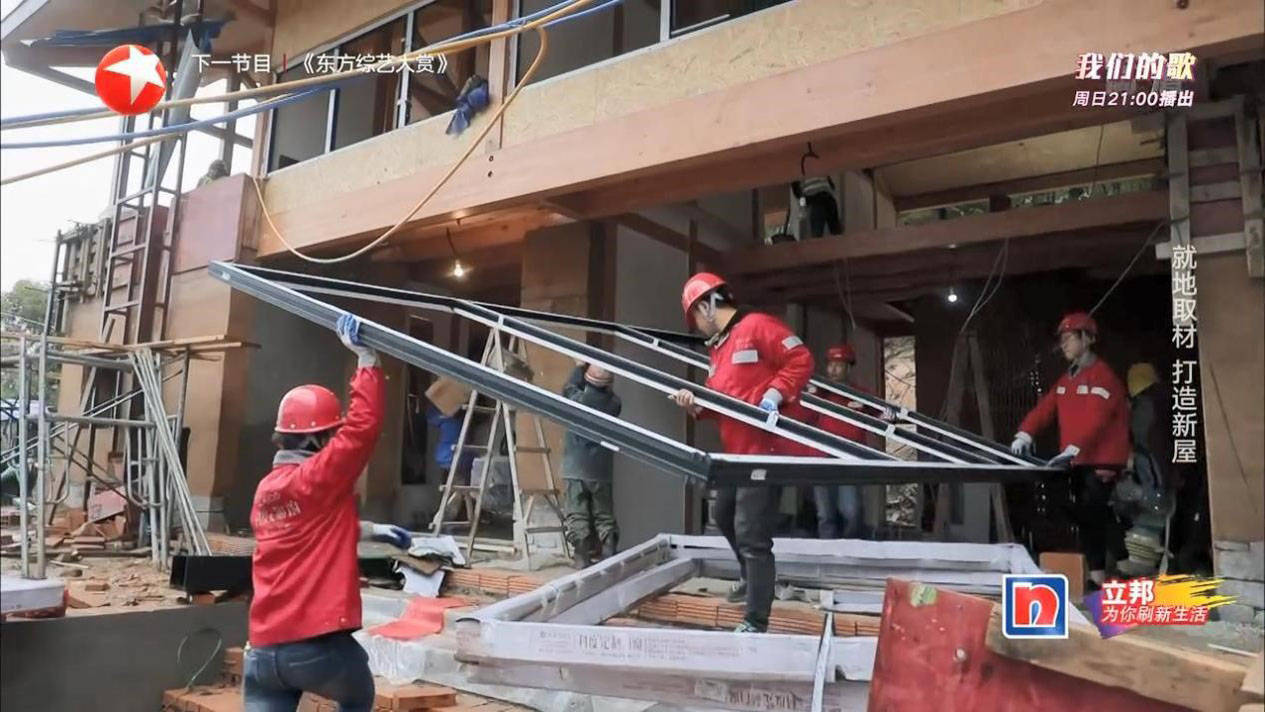 科度门窗总部,杭州科度门窗