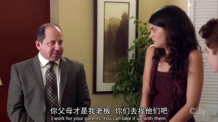 熊孩子终极治疗方法,治熊孩子的秘诀