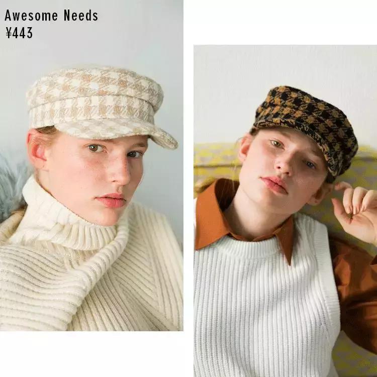 秋冬必备大牌帽子盘点,适合秋冬戴的帽子三合一