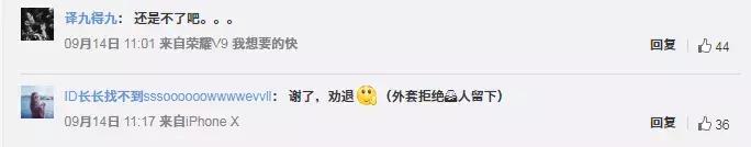 梅西服装店,梅西足球明星衣服