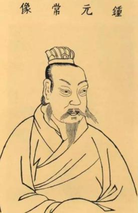 隶书的发展与演变过程,隶书的起源全文