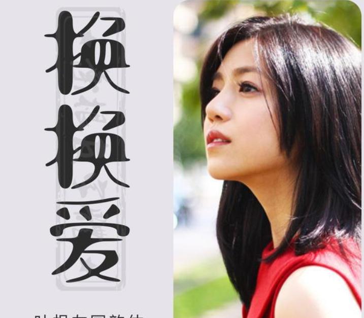 陈妍希被吴君如揭穿清纯人设,陈妍希最真实的照片