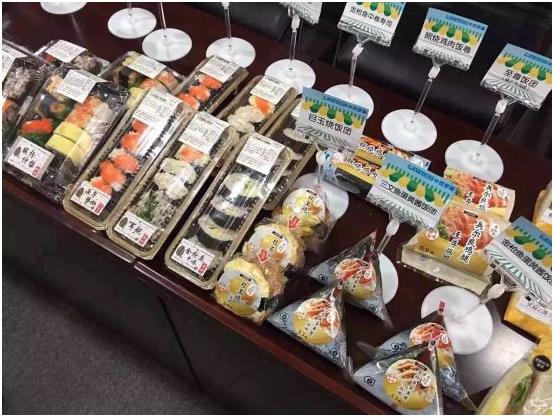 日本全家便利店被收购视频,全家便利店发展现状