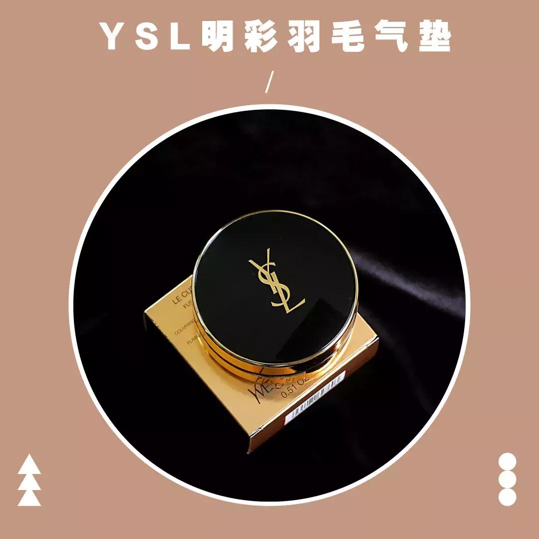 14款气垫合集！一篇解决干皮、油皮所有问题！